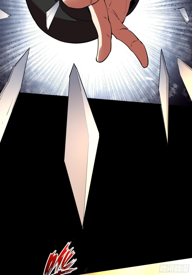 I’m Picking Fairy Sister On The Westward Journey Chapter 103 - halaman 20
