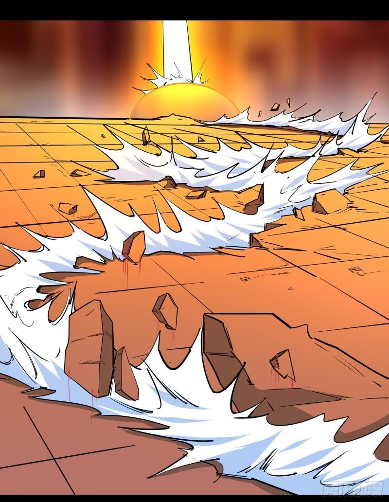I’m Picking Fairy Sister On The Westward Journey Chapter 103 - halaman 29