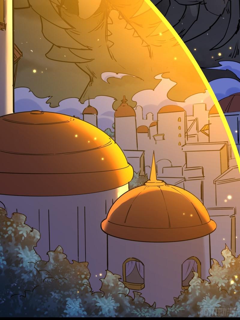 I’m Picking Fairy Sister On The Westward Journey Chapter 103 - halaman 44