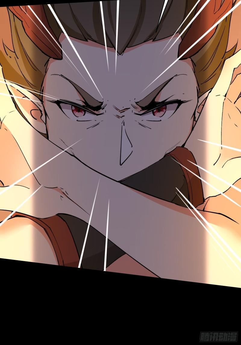 I’m Picking Fairy Sister On The Westward Journey Chapter 103 - halaman 8