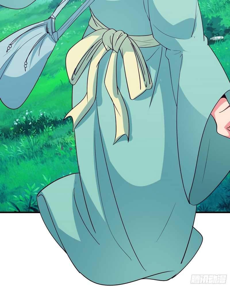 I’m Picking Fairy Sister On The Westward Journey Chapter 11 - halaman 18