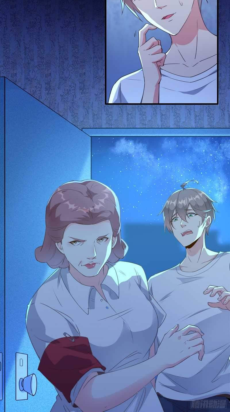 I’m Picking Fairy Sister On The Westward Journey Chapter 11 - halaman 5