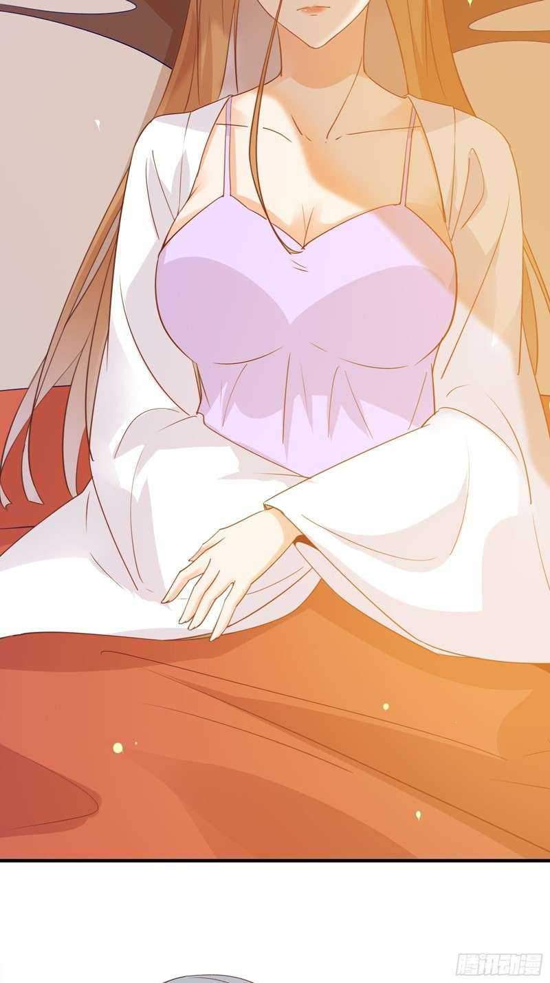 I’m Picking Fairy Sister On The Westward Journey Chapter 12 - halaman 11