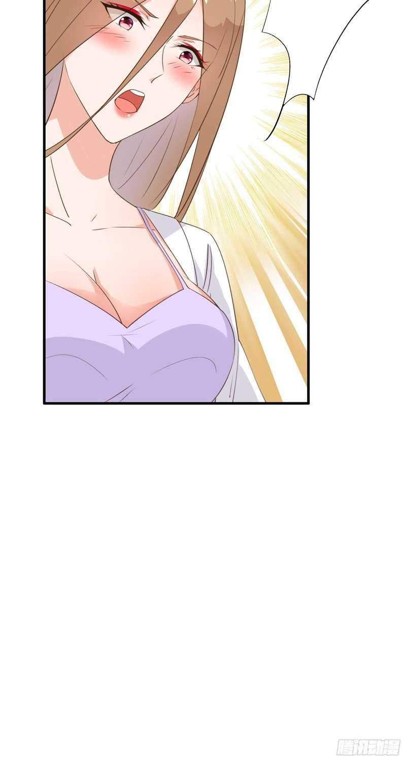 I’m Picking Fairy Sister On The Westward Journey Chapter 12 - halaman 33