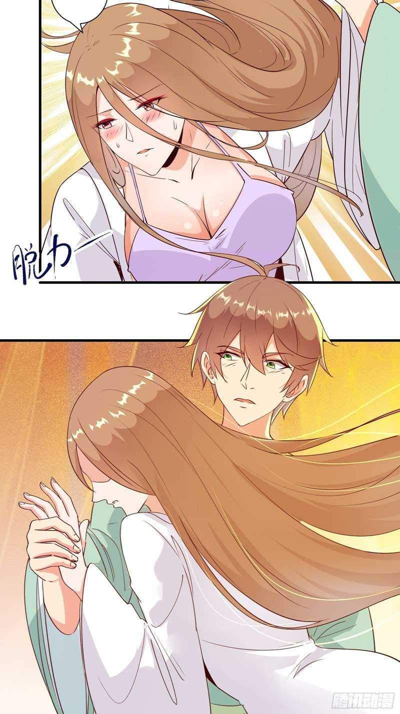 I’m Picking Fairy Sister On The Westward Journey Chapter 13 - halaman 13