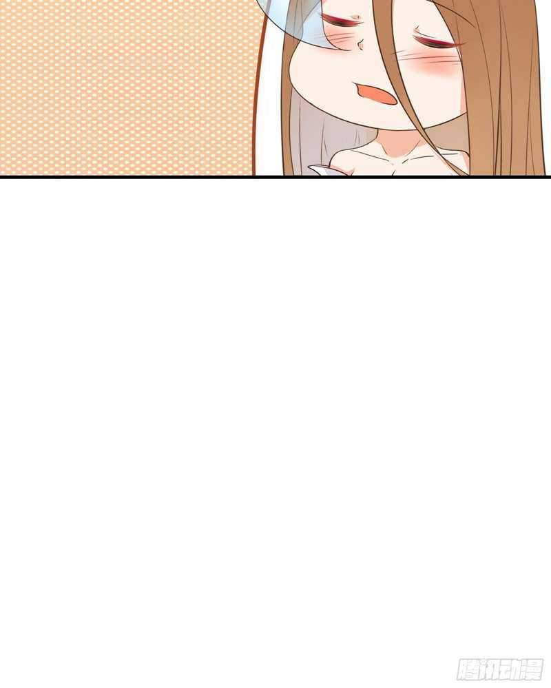 I’m Picking Fairy Sister On The Westward Journey Chapter 13 - halaman 41