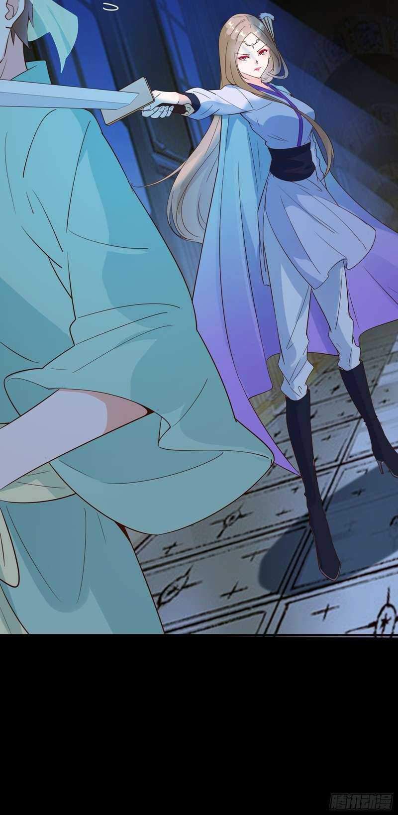 I’m Picking Fairy Sister On The Westward Journey Chapter 14 - halaman 11