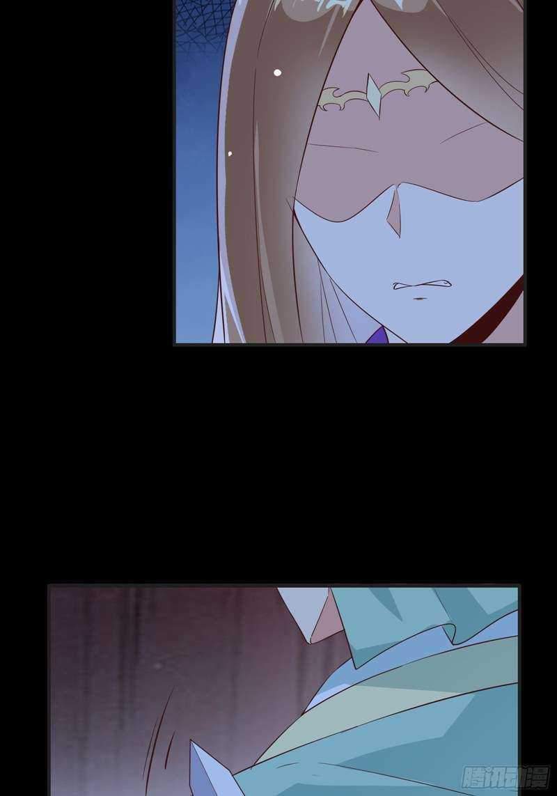 I’m Picking Fairy Sister On The Westward Journey Chapter 14 - halaman 17