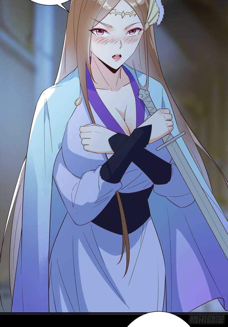 I’m Picking Fairy Sister On The Westward Journey Chapter 14 - halaman 23