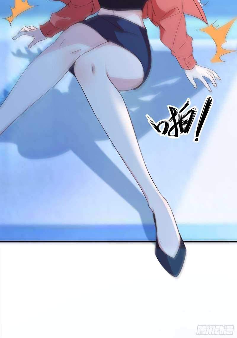 I’m Picking Fairy Sister On The Westward Journey Chapter 14 - halaman 35