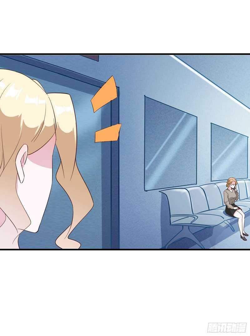 I’m Picking Fairy Sister On The Westward Journey Chapter 14 - halaman 39
