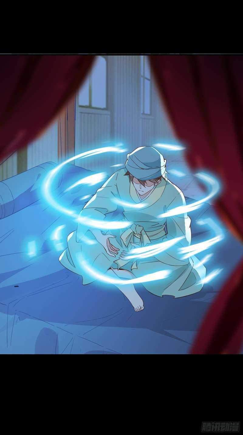 I’m Picking Fairy Sister On The Westward Journey Chapter 14 - halaman 4