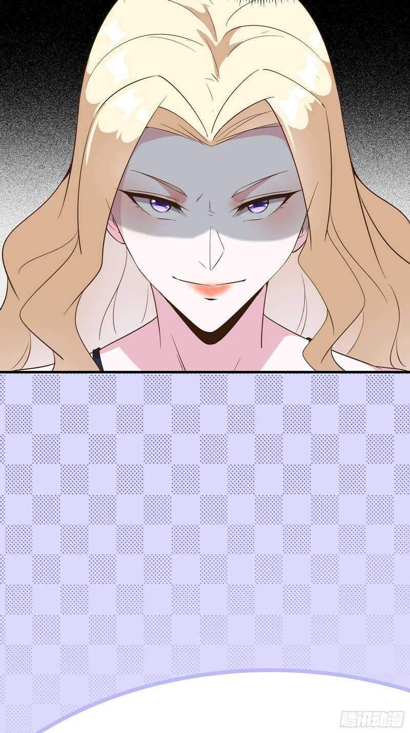 I’m Picking Fairy Sister On The Westward Journey Chapter 14 - halaman 42