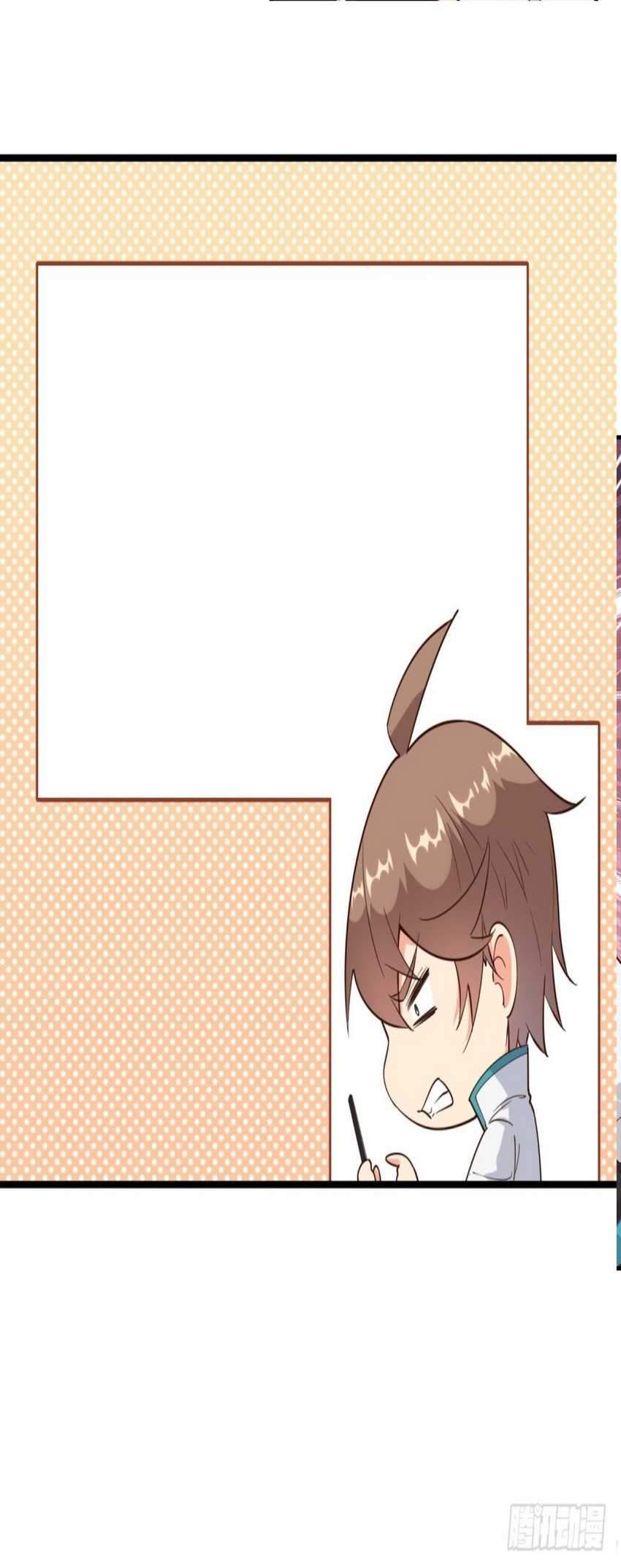 I’m Picking Fairy Sister On The Westward Journey Chapter 15 - halaman 28