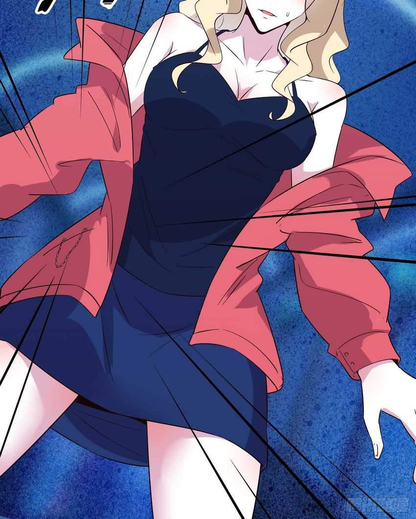 I’m Picking Fairy Sister On The Westward Journey Chapter 16 - halaman 35