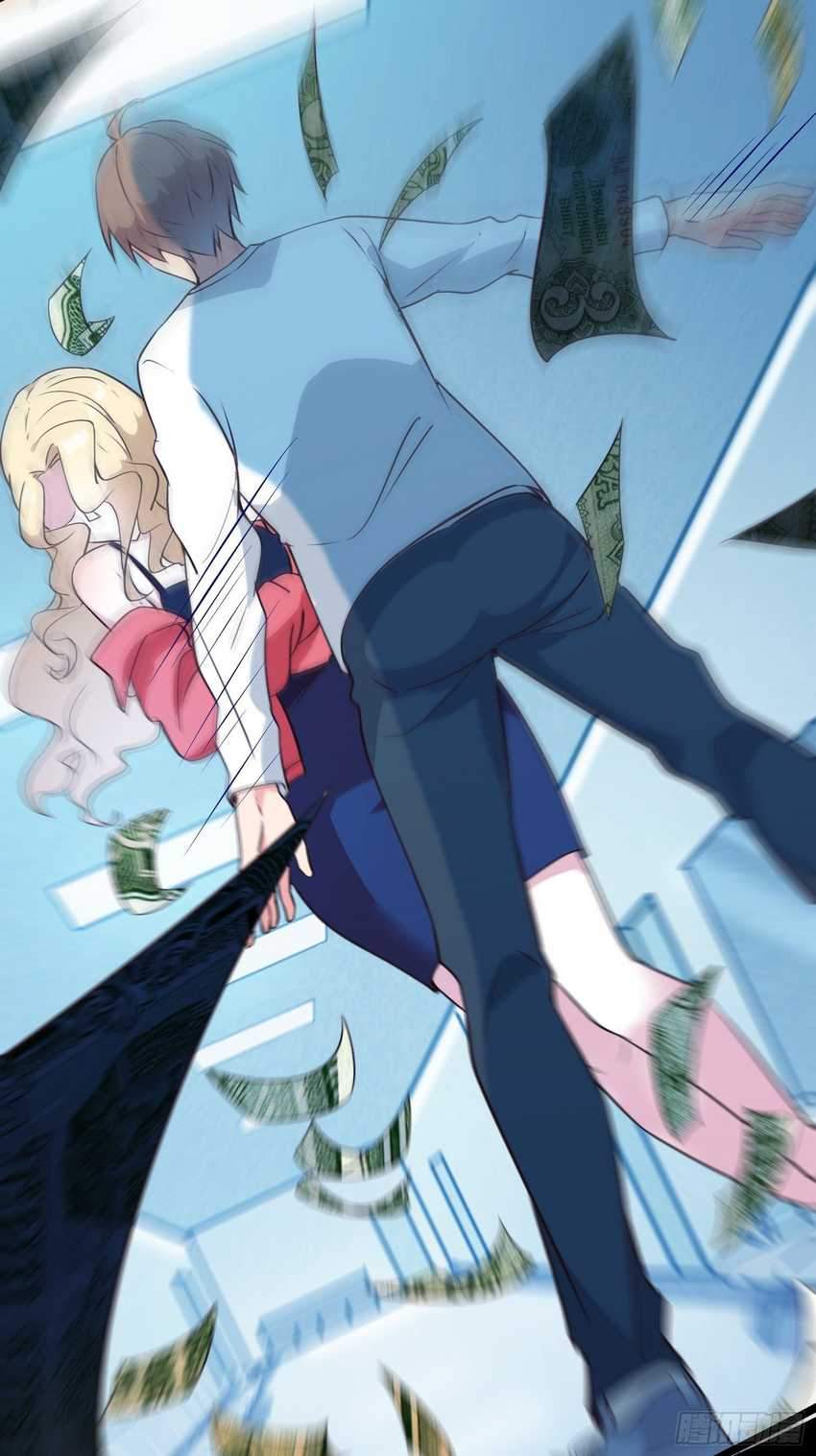 I’m Picking Fairy Sister On The Westward Journey Chapter 16 - halaman 49