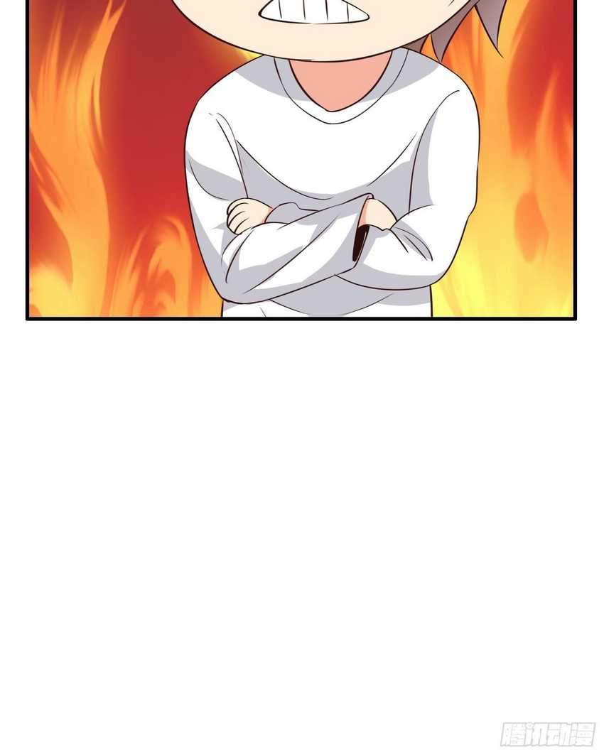 I’m Picking Fairy Sister On The Westward Journey Chapter 16 - halaman 51