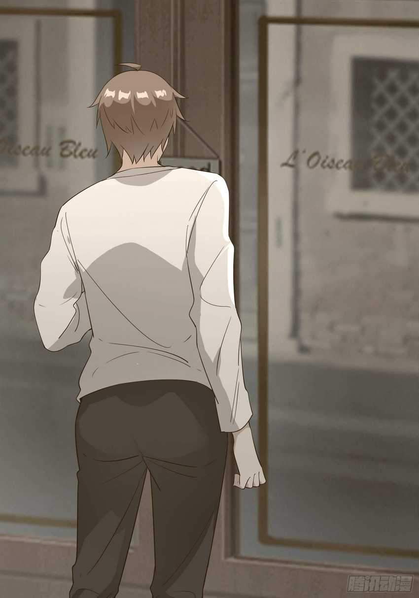I’m Picking Fairy Sister On The Westward Journey Chapter 17 - halaman 15