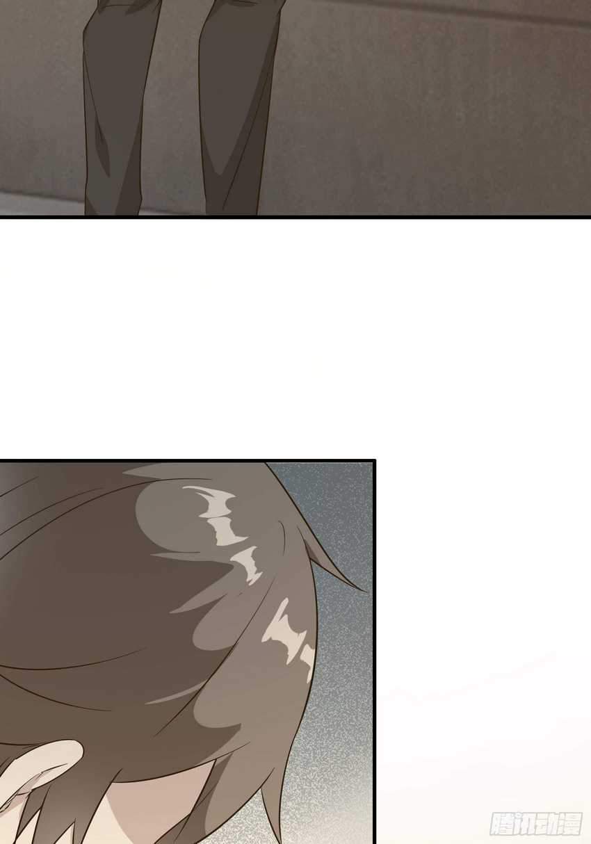I’m Picking Fairy Sister On The Westward Journey Chapter 17 - halaman 16