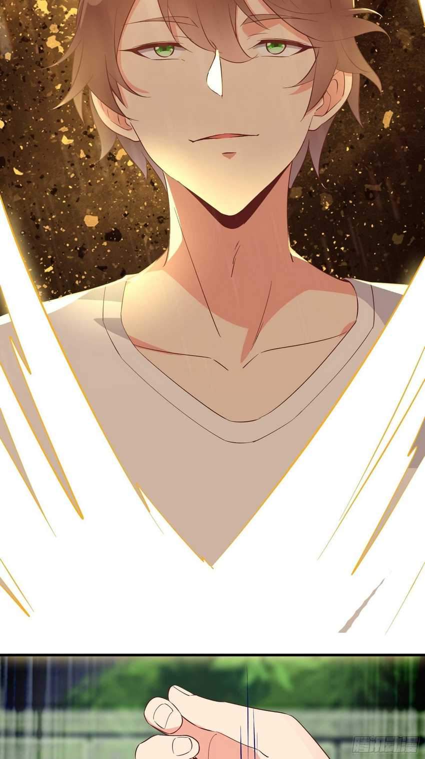 I’m Picking Fairy Sister On The Westward Journey Chapter 17 - halaman 43