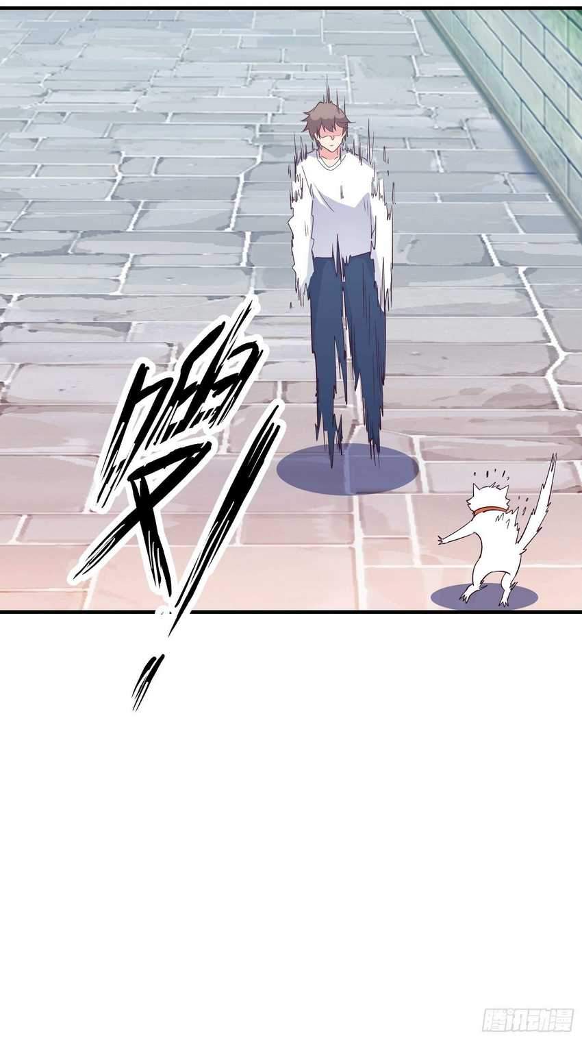 I’m Picking Fairy Sister On The Westward Journey Chapter 17 - halaman 47