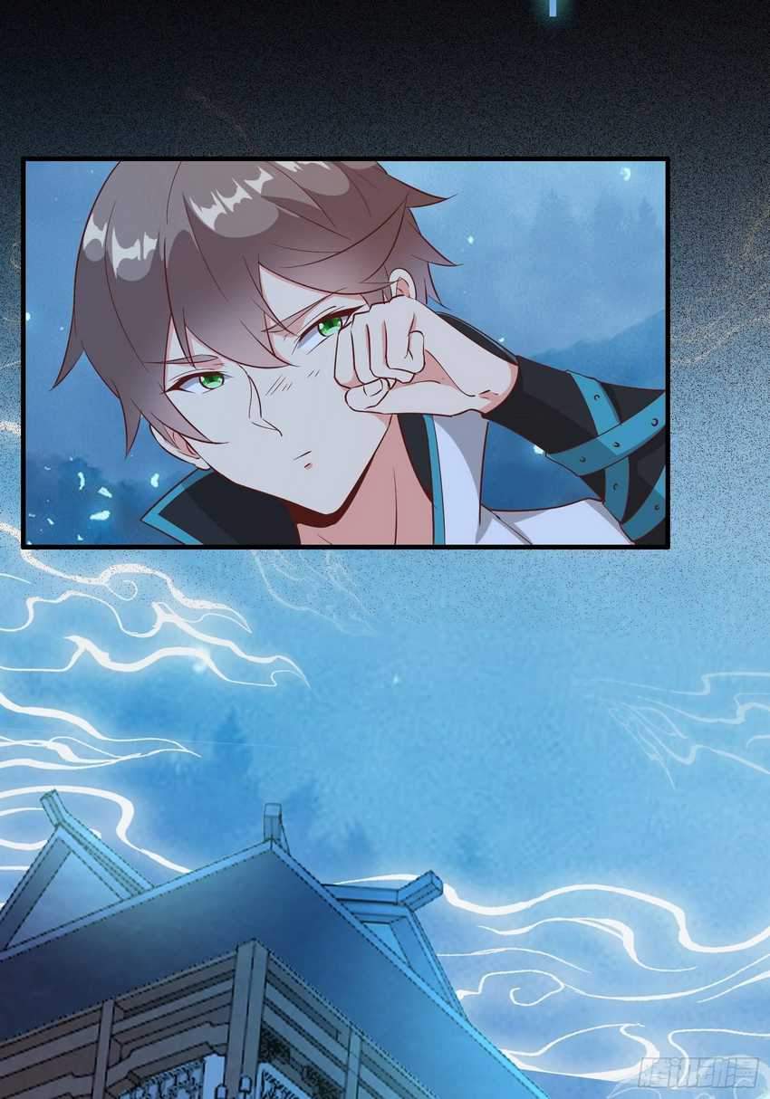 I’m Picking Fairy Sister On The Westward Journey Chapter 17 - halaman 53
