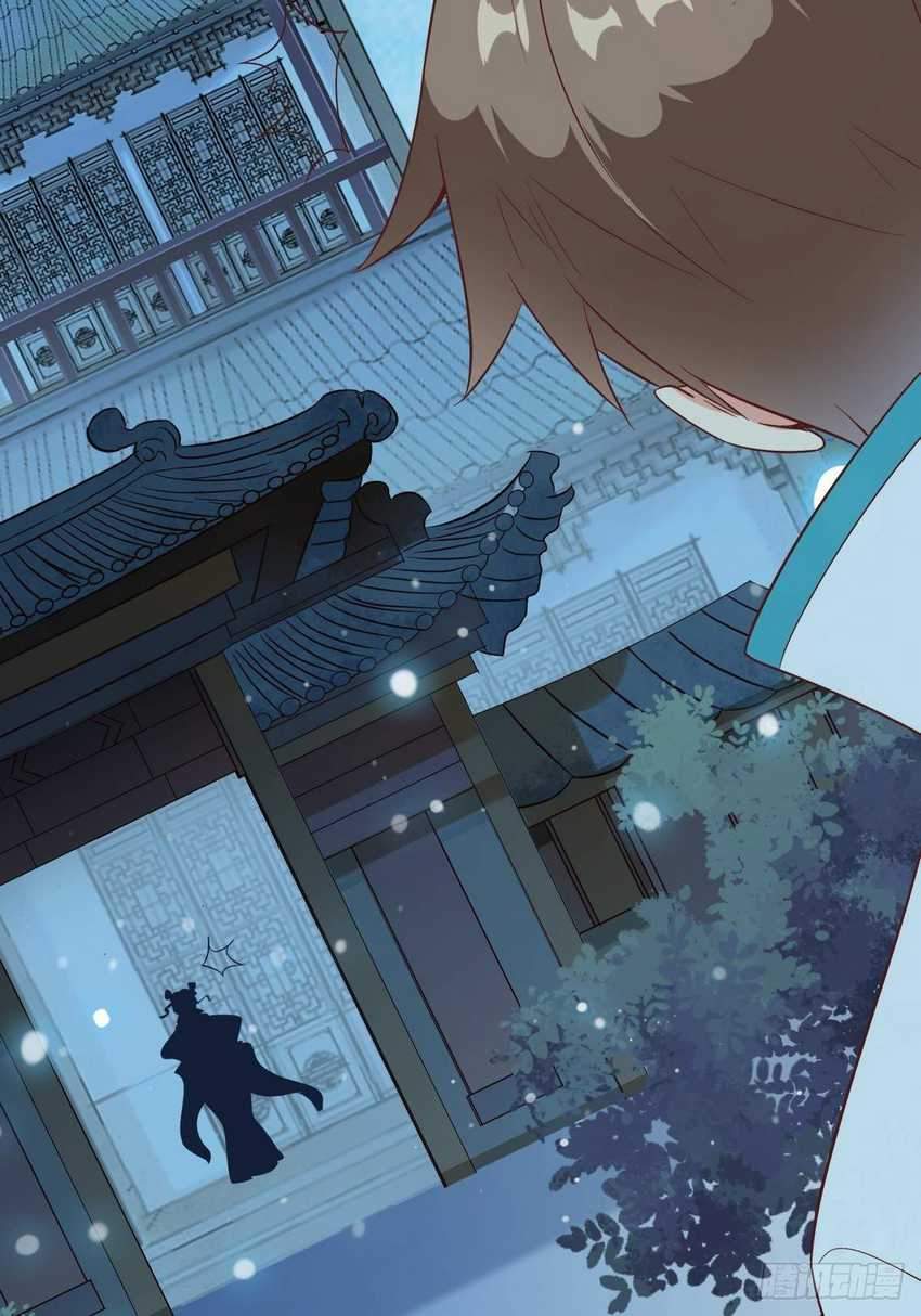 I’m Picking Fairy Sister On The Westward Journey Chapter 17 - halaman 61