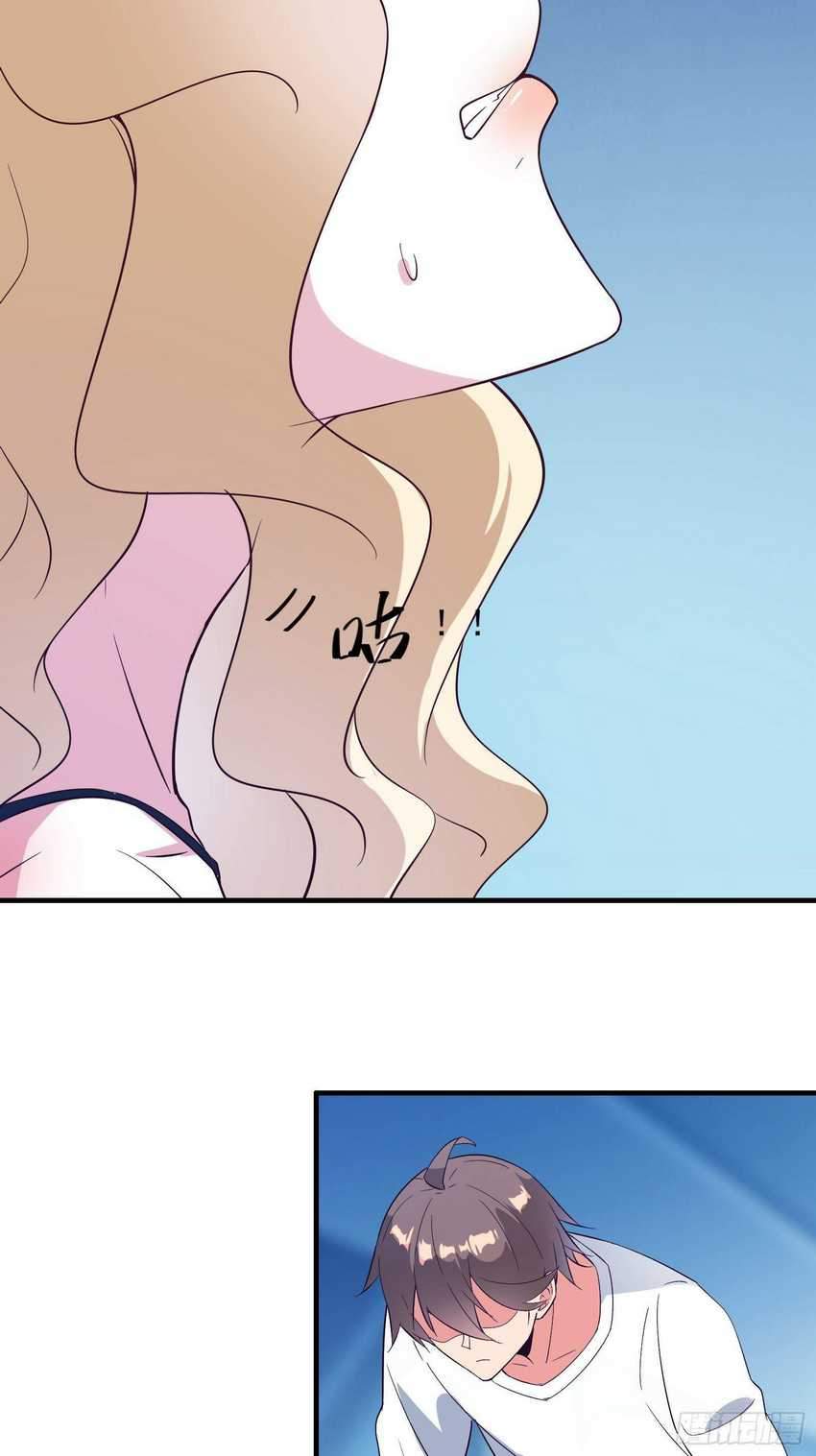 I’m Picking Fairy Sister On The Westward Journey Chapter 17 - halaman 7