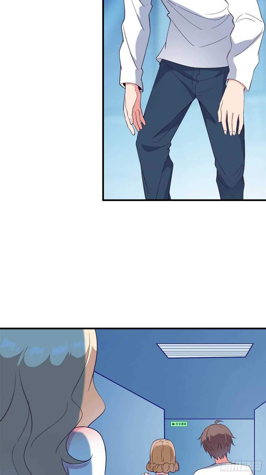 I’m Picking Fairy Sister On The Westward Journey Chapter 17 - halaman 8
