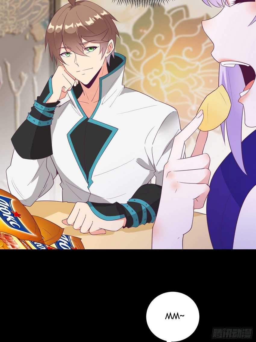 I’m Picking Fairy Sister On The Westward Journey Chapter 18 - halaman 28