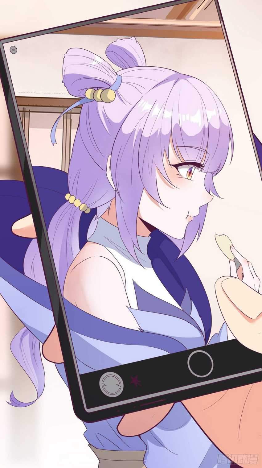 I’m Picking Fairy Sister On The Westward Journey Chapter 18 - halaman 38