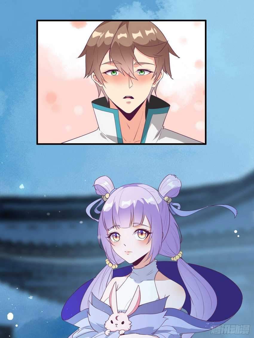 I’m Picking Fairy Sister On The Westward Journey Chapter 18 - halaman 4