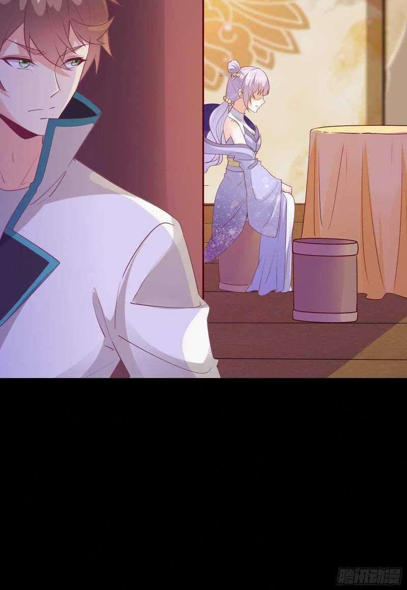 I’m Picking Fairy Sister On The Westward Journey Chapter 19 - halaman 11