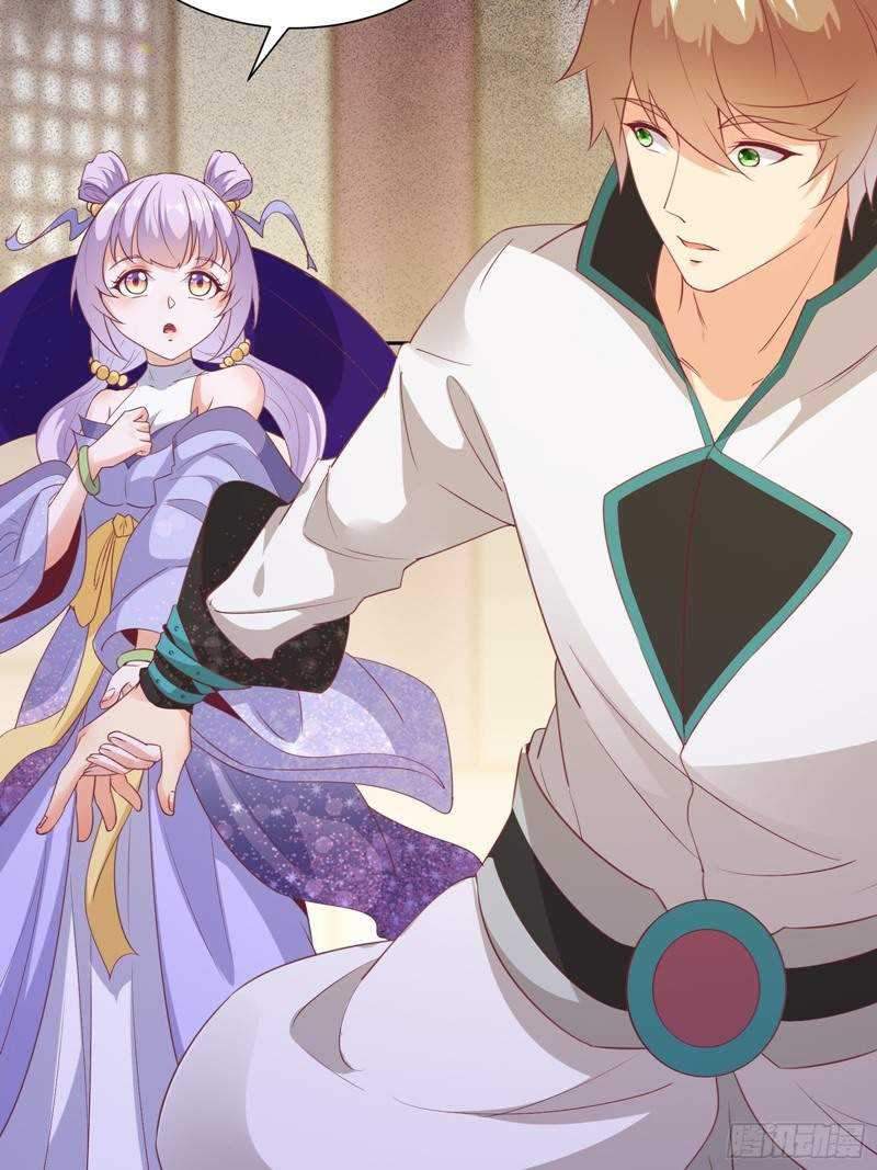 I’m Picking Fairy Sister On The Westward Journey Chapter 19 - halaman 39