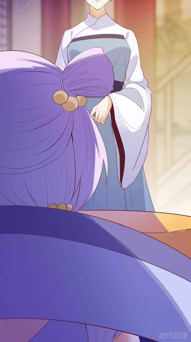 I’m Picking Fairy Sister On The Westward Journey Chapter 19 - halaman 8