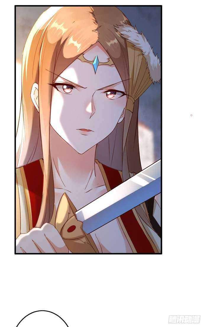 I’m Picking Fairy Sister On The Westward Journey Chapter 2 - halaman 17