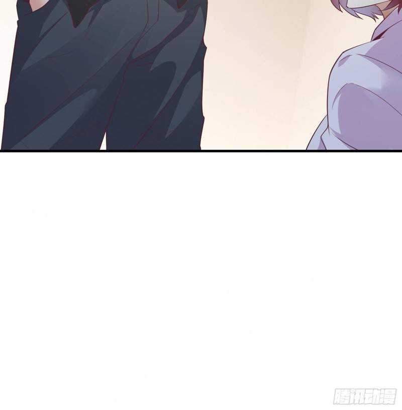 I’m Picking Fairy Sister On The Westward Journey Chapter 20 - halaman 29