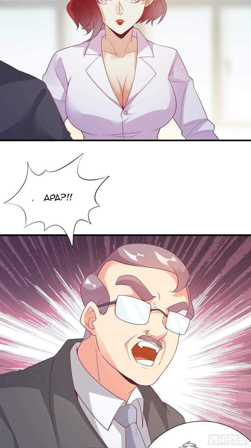 I’m Picking Fairy Sister On The Westward Journey Chapter 20 - halaman 37