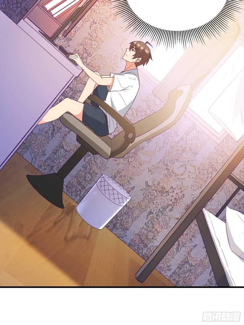 I’m Picking Fairy Sister On The Westward Journey Chapter 21 - halaman 20