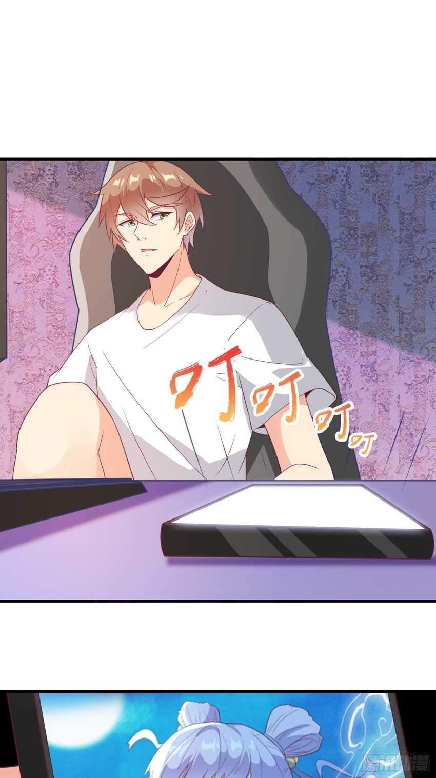 I’m Picking Fairy Sister On The Westward Journey Chapter 21 - halaman 27