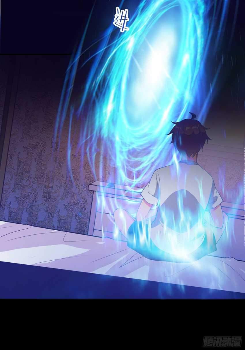I’m Picking Fairy Sister On The Westward Journey Chapter 22 - halaman 10