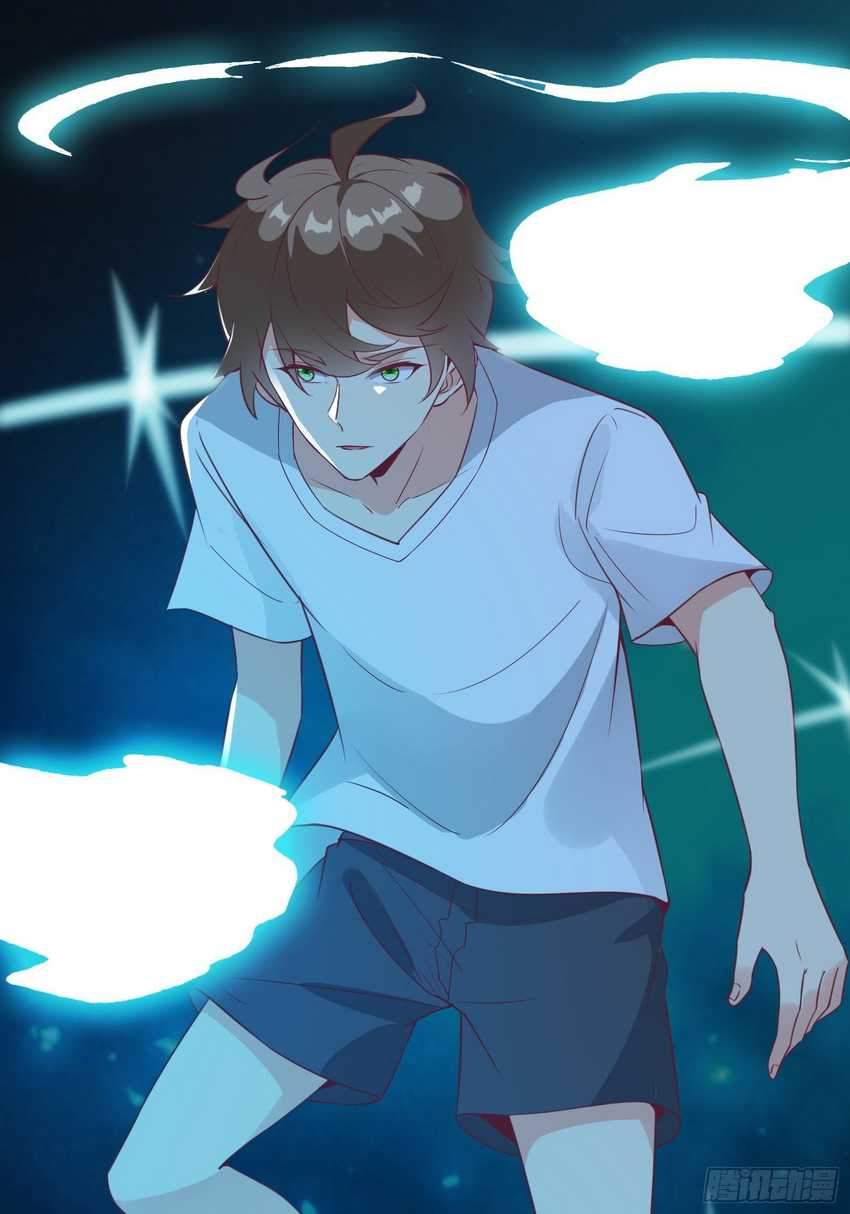 I’m Picking Fairy Sister On The Westward Journey Chapter 22 - halaman 11