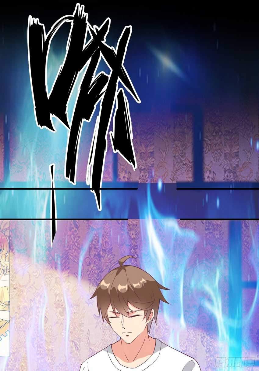 I’m Picking Fairy Sister On The Westward Journey Chapter 22 - halaman 29