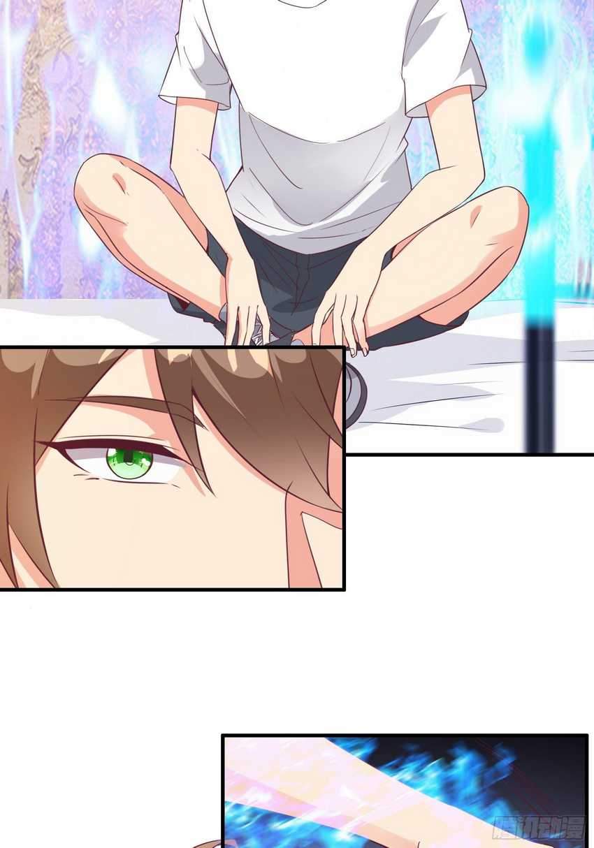 I’m Picking Fairy Sister On The Westward Journey Chapter 22 - halaman 30