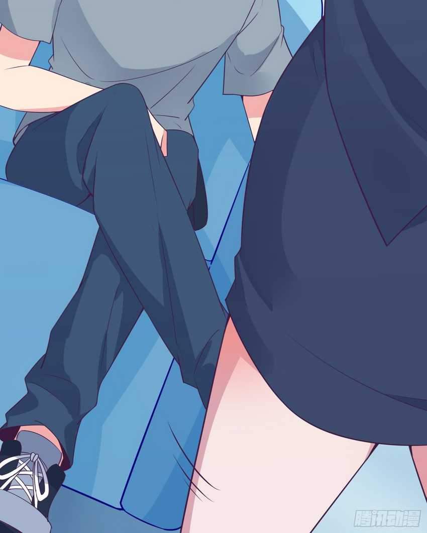 I’m Picking Fairy Sister On The Westward Journey Chapter 23 - halaman 11