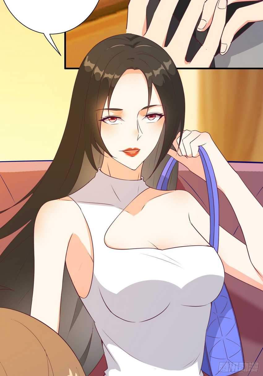 I’m Picking Fairy Sister On The Westward Journey Chapter 23 - halaman 26