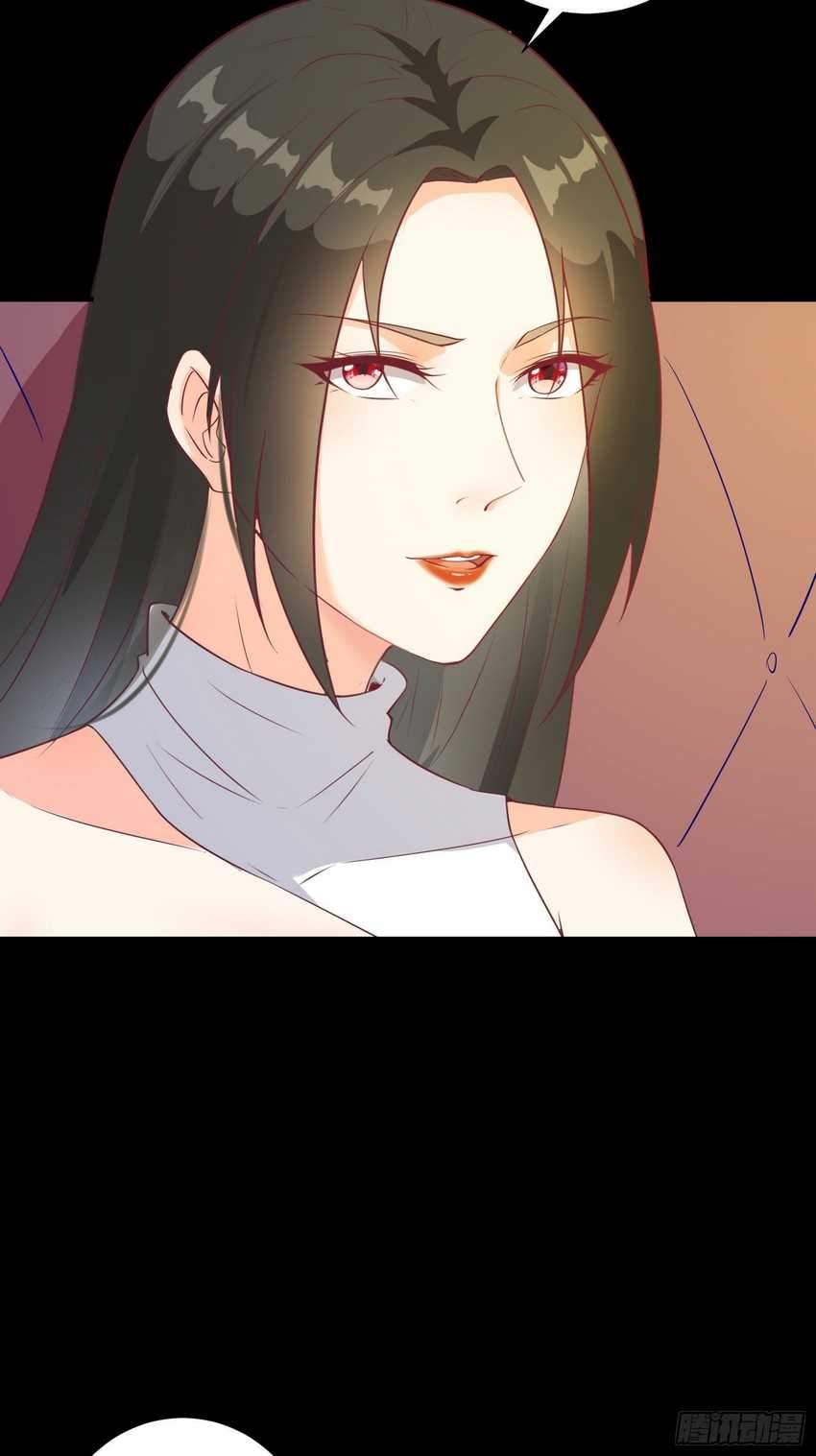 I’m Picking Fairy Sister On The Westward Journey Chapter 23 - halaman 39