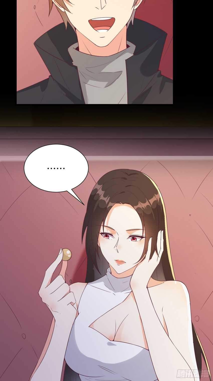 I’m Picking Fairy Sister On The Westward Journey Chapter 24 - halaman 13