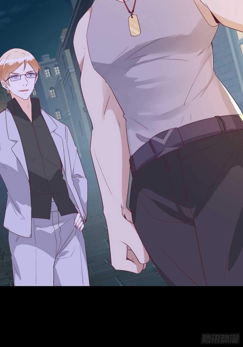 I’m Picking Fairy Sister On The Westward Journey Chapter 25 - halaman 21