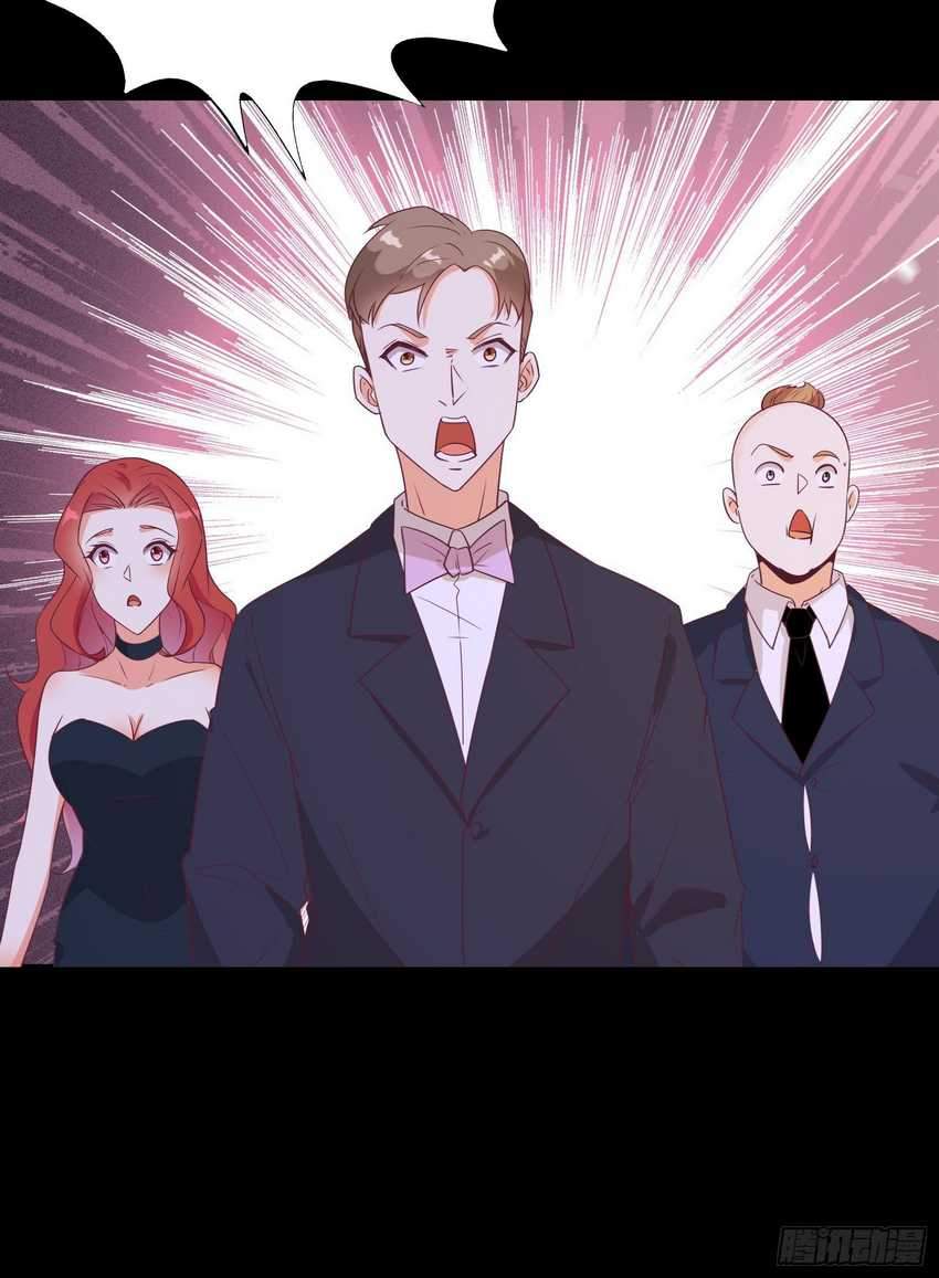 I’m Picking Fairy Sister On The Westward Journey Chapter 25 - halaman 27
